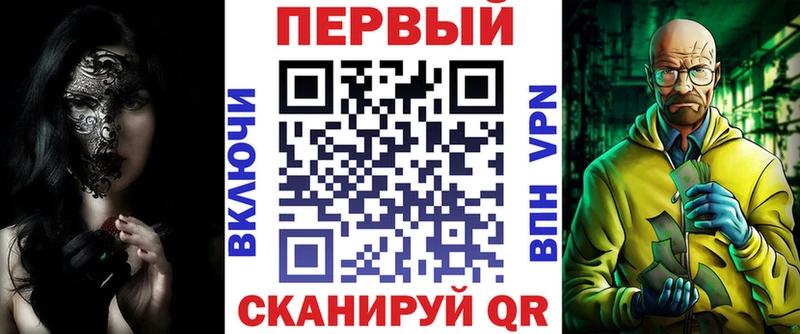 АМФЕТАМИН Розовый  mega   Людиново 