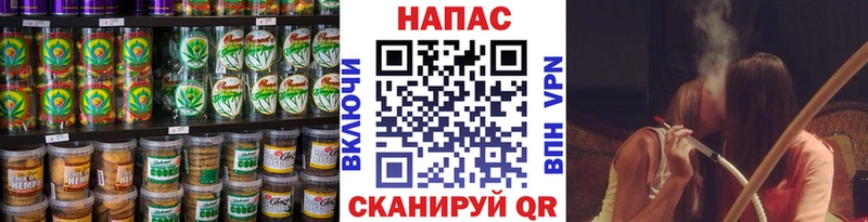 Еда ТГК марихуана  omg сайт  Людиново 