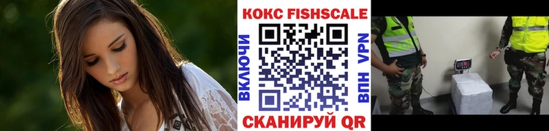 Кокаин 99%  Людиново 