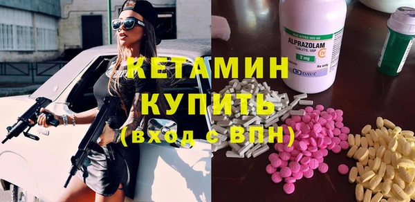 мефедрон Аркадак