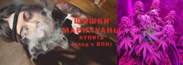 мефедрон Аркадак
