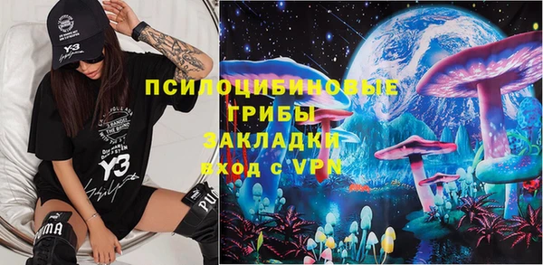 мефедрон Аркадак